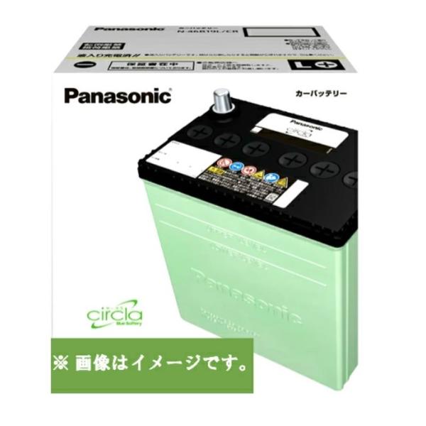 N-40B19R/CR Panasonic/パナソニック カーバッテリー CIRCLA(サークラ) ...