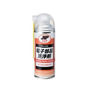 イチネンケミカルズ 000202 エバポレーター洗浄剤 180ml 注入用