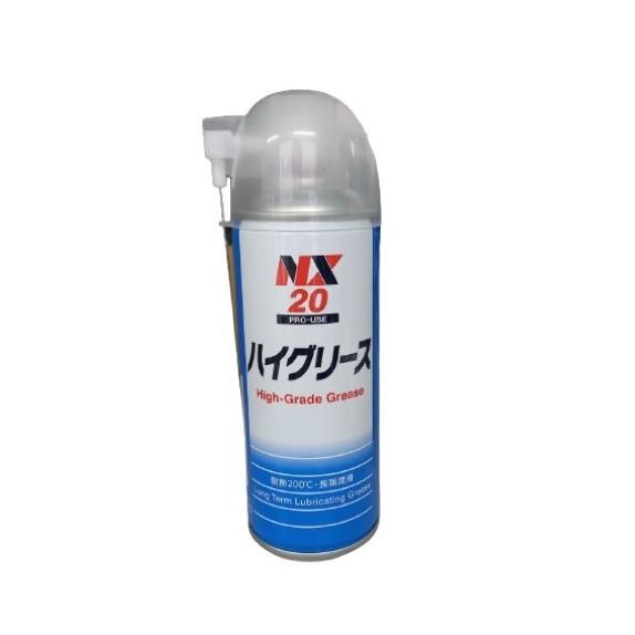 イチネンケミカルズ 000020 ハイグリース 300ml (NX20) (旧タイホーコーザイ)