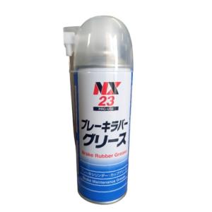 イチネンケミカルズ 000023 ブレーキラバーグリース 300ml (NX23) (旧タイホーコー...