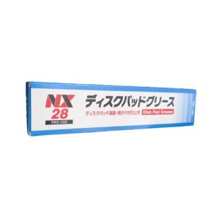 イチネンケミカルズ 000056 エンジンチューンアップ 240ml (NX56
