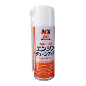 イチネンケミカルズ 000056 エンジンチューンアップ 240ml (NX56/NX5000) (...