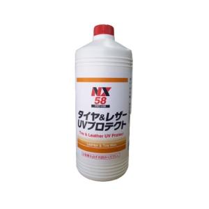 イチネンケミカルズ 001037 カーエアコンガス漏れ止め剤 134a POE専用