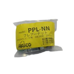 HASCO(ハスコー) MC-502S-25N カッター刃 オイルフィルター 