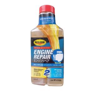 RISLONE(リスローン) RP-61000 エンジンリペア 500ml オイル上がり リスロン ...