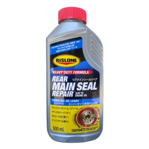 RISLONE(リスローン) RP-34744 DPFクリーン 500ml 燃料系洗浄剤