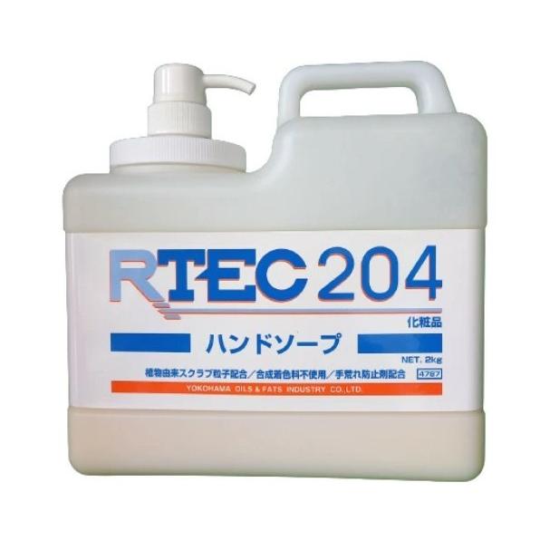 LINDA(リンダ) RTEC204 ポンプ付き 白色 2kg 手洗い石鹸 植物由来スクラブ配合 横...