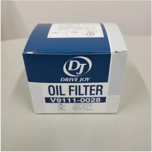 NITTO オイルフィルター 20個 4SF-102 新品 11010-1.jpg