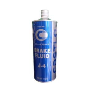 トヨタ トヨタ純正ブレーキフルード 0.5L DOT3 2500HーA（08882