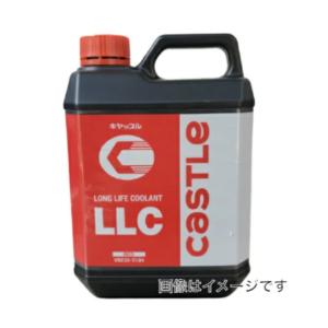 CASTEL(キャッスル) V9230-0104 ロングライフクーラント 赤 2L LLC TOYOTA(トヨタ) (V92300104)