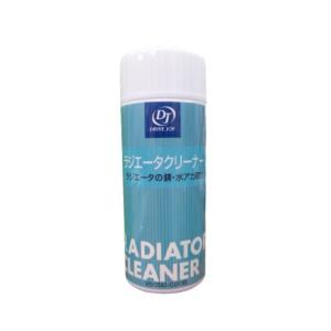 PITWORK (ピットワーク) KA150-25083 エンジンスムーザー 250ml