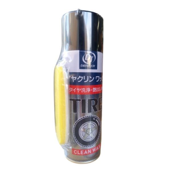 DJ (ドライブジョイ) V9350-0212 タイヤクリンワックス 480ml エアゾールタイプ ...