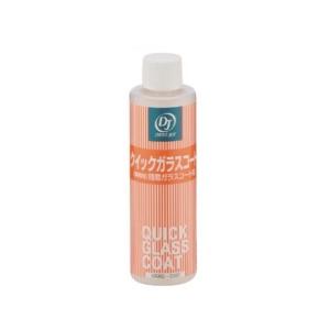 トヨタ（TOYOTA） DJクイックガラスコート 200ml スポンジ付 V9350