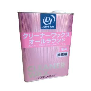 PROLAB (プロラボ) TCC-07 DPF ディーゼル燃料添加剤 100ml 軽油燃料用