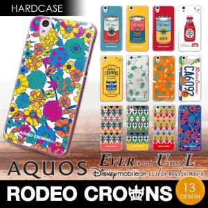Rodeo Crowns アンドロイドスマホ用ケースの商品一覧 スマホケース カバー スマホ タブレットアクセサリー 周辺機器 スマホ タブレット パソコン 通販 Yahoo ショッピング