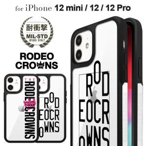Rodeo Crowns Iphone用ケース 対応iphone機種 Iphone 12 Mini用 の商品一覧 スマホケース カバー スマホ タブレットアクセサリー 周辺機器 スマホ タブレット パソコン 通販 Yahoo ショッピング