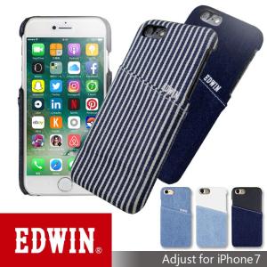 セール価格 Iphonese 第2世代 第3世代 ケース Iphone8 Iphone7 ケース Edwin アジャストデニムケース エドウィン スマホケース Iphoneケース ブランド メンズ Ip7edwinadjust M Factory 通販 Yahoo ショッピング