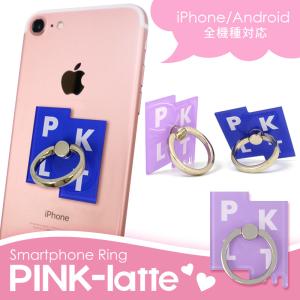 M Factory スマホリング スタンド スマートフォンアクセサリー Yahoo ショッピング