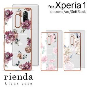 Xperia1 SO-03L SOV40 801SO rienda メッキクリアケース リエンダ レディース XPERIA エクスペリア ケース ブランド 花柄 ソフトケース クリアケース