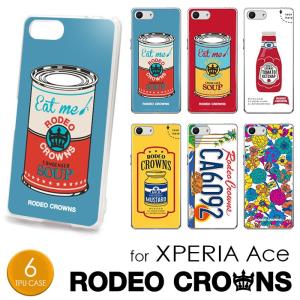 Rodeo Crowns アンドロイドスマホ用ケースの商品一覧 スマホケース カバー スマホ タブレットアクセサリー 周辺機器 スマホ タブレット パソコン 通販 Yahoo ショッピング