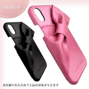 セール価格 iPhoneXR ケース LAIS...の詳細画像2