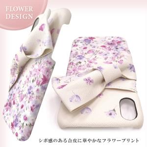 セール価格 iPhoneXR ケース LAIS...の詳細画像3