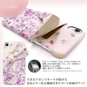 セール価格 iPhoneXR ケース LAIS...の詳細画像4