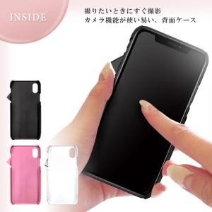 セール価格 iPhoneXR ケース LAIS...の詳細画像5
