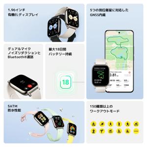 Xiaomi Redmi Watch 5 Li...の詳細画像2