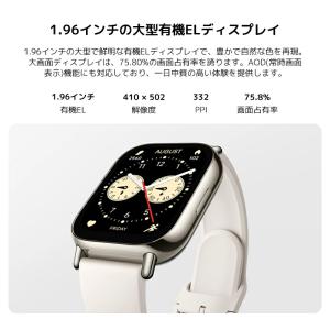 Xiaomi Redmi Watch 5 Li...の詳細画像3