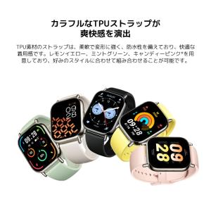 Xiaomi Redmi Watch 5 Li...の詳細画像5