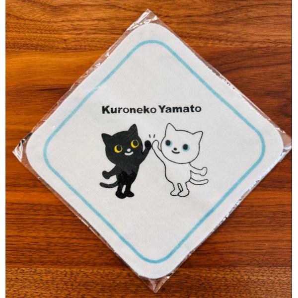 ヤマト運輸 クロネコグッズ ミニタオル