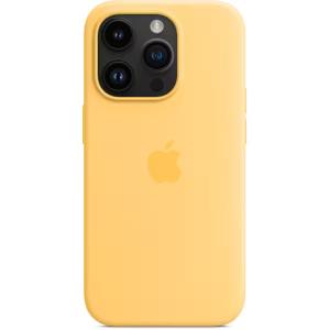 Apple iPhone 14 Pro MagSafe対応 シリコーンケース - サングロー MPTM3FE/A｜mobile-fan-shop
