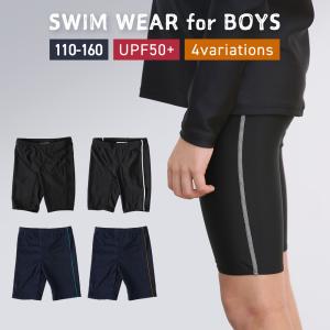 スクール水着 男の子 キッズ 水着 スイミングパ...の商品画像