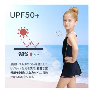 スクール水着 女の子 キッズ 水着 ワンピース...の詳細画像3
