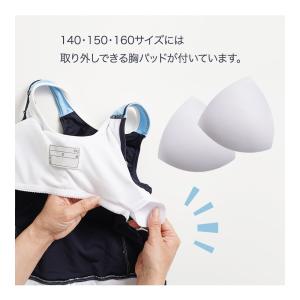 スクール水着 女の子 キッズ 水着 ワンピース...の詳細画像5