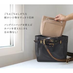バッグインバッグ フェルト 2サイズ 大きめ ...の詳細画像1