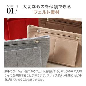 バッグインバッグ フェルト 2サイズ 大きめ ...の詳細画像2