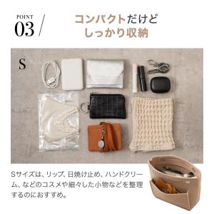 バッグインバッグ フェルト 2サイズ 大きめ ...の詳細画像4