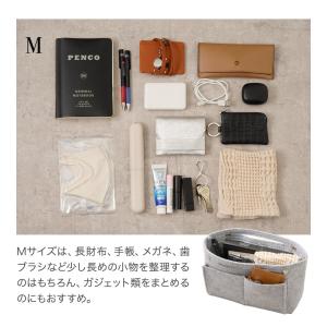 バッグインバッグ フェルト 2サイズ 大きめ ...の詳細画像5