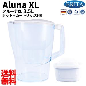ブリタ ポット アルーナ XL 3.5L マクストラ カートリッジ 1個入セット BRITA MAX...