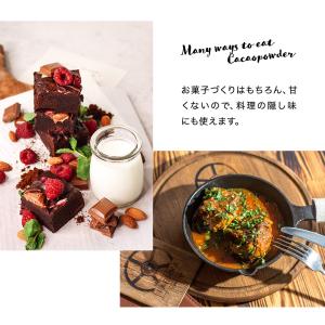 カカオパウダー 1kg (500g×2袋) オ...の詳細画像5
