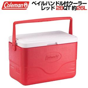 Coleman コールマン ベイルハンドル付 クーラーボックス 28QT レッド 赤 26L  6278-703G 並行輸入 送料無料｜mobile-garage1