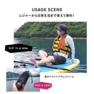 冷感 冷却 タオル クール 速乾 ひんやり ネ...の詳細画像4