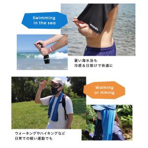 冷感 冷却 タオル クール 速乾 ひんやり ネ...の詳細画像5