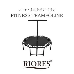 【訳アリ】 フィットネス トランポリン 122...の詳細画像1