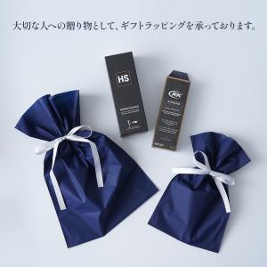 HENSON SHAVING専用　ギフトラッピング