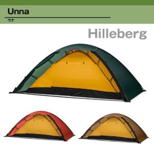 HILLEBERG ヒルバーグ Unna ウナ Tent アウトドア キャンプ