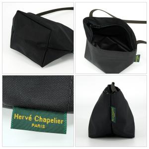 Herve Chapelier エルベシャプリ...の詳細画像2