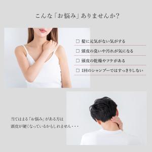 ヘッドマッサージャー ヘッド マッサージ 電動...の詳細画像3